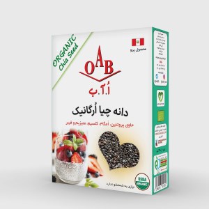دانه چیاارگانیک250OAB