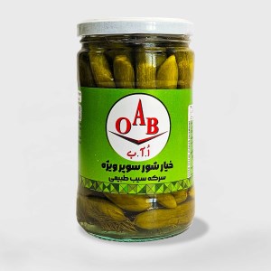 خیارشورسوپرویژه سرکه سیب طبیعیOAB670