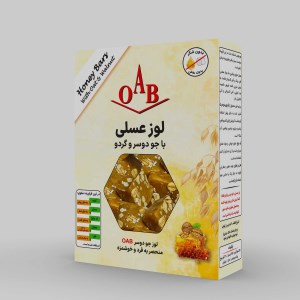 لوزعسلی باجودوسروگردوoAB جعبه