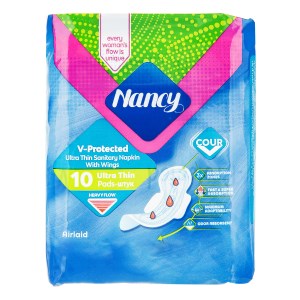 نواربهداشتی بالدار خیلی نازک نانسیL10