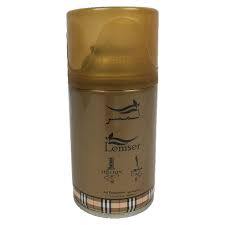 اسپری خوشبوکننده هواوان میلیون قهوه ای لمسر250