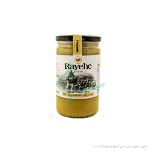 عسل سفیدارگانیک رایحه850