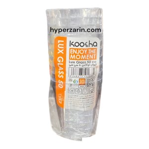 لیوان 10عددی لوکس 50cc