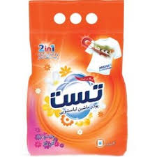 پودرلباس شویی ماشینی گل تست4