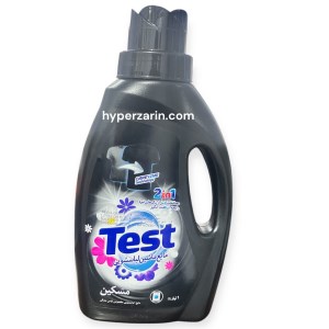 مایع لباس های مشکی تست1