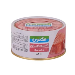 کنسروماهی تون درآب نمک مکنزی180