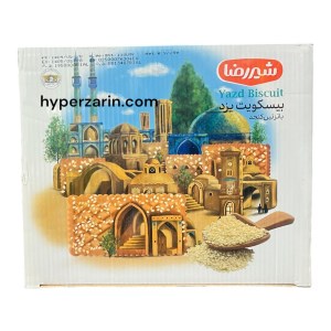بیسکویت کنجدی یزد شیررضا1100