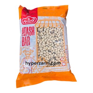 لوبیا چشم بلبلی آتشبار800