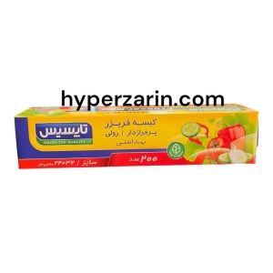 کیسه فریزر رولی تایسیس22*32