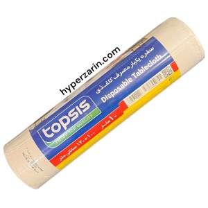 سفره یکبارمصرف کاغذی 100*120تاپسیس 10متر