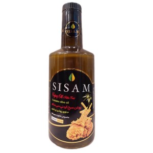 روغن سرخ کردنی حاوی زیتون سی سام900