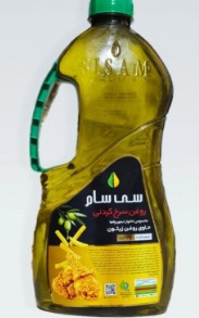 روغن سرخ کردنی حاوی زیتون سی سام1.35
