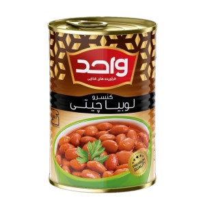 کنسرو لوبیا چیتی واحد350