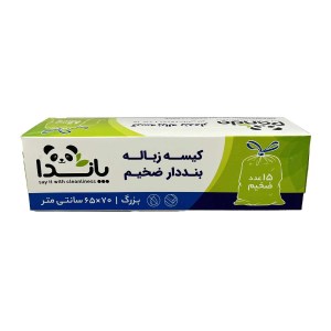 کیسه زباله بنددارمتوسط پاندا20