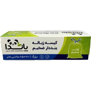 کیسه زباله بندداربزرگ پاندا15