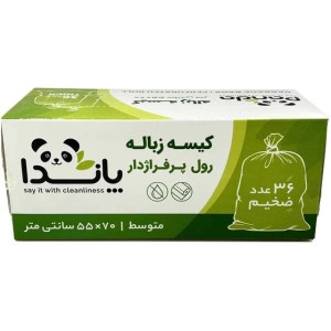 کیسه زباله 55*70رولی متوسط پاندا36