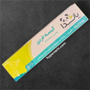 کیسه فریزررولی پرفرازدار 25*35پاندا200عدد