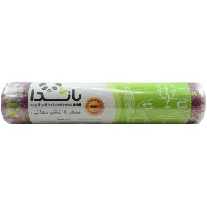 سفره تشریفاتی مجلسی پاندا
