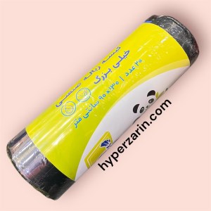 کیسه زباله صنعتی 130.90خیلی بزرگ پاندا20