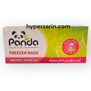 کیسه فریزر آسان مصرف 200عددی پاندا25*35