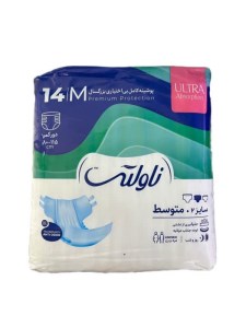 پوشینه بزرگسال سایز متوسط ناولتی14