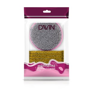 اسکاج چندمنظوره داوین2