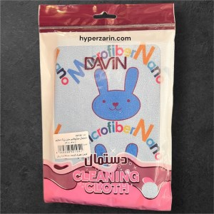 دستمال آشپزخانه داوین2