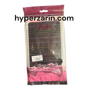 کیسه حمام اعلاء داوین