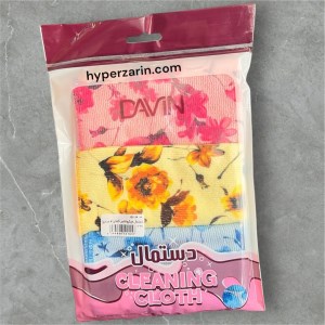 دستمال میکروفایبرگلدار3عدد