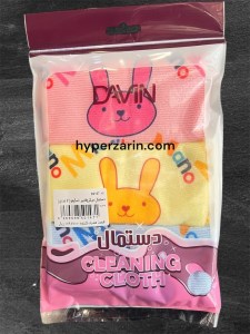 دستمال میکروفایبراسکیمو3