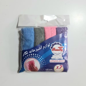 دستمال آشپزخانه میکروفایر حوله ای پاکیزان4