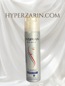 اسپری موکلاسیک کاسپین75