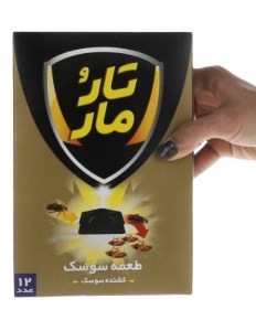 طعمه سوسک تارومار12عددی