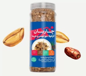 گرانولاجودوسرخرما(صبحانه-میان وعده)چاربان شیشه380