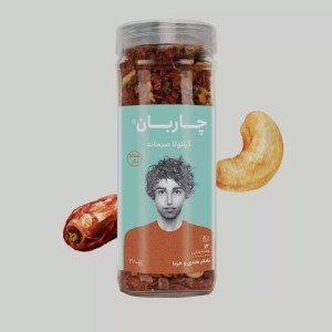 گرانولاصبحانه بادام هندی خرماچاربان شیشه380