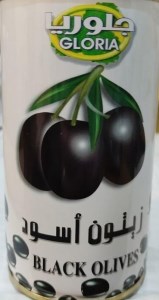 زیتون سیاه قوطی گلوریا400