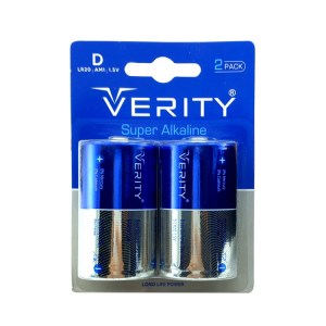 باطری VERITYبزرگ 2عددی