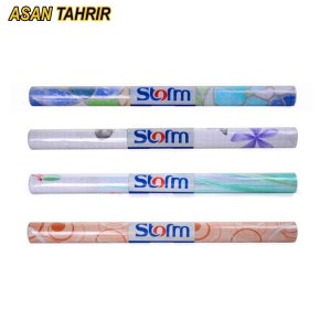 جلدکتاب چسبی رولی کلاسیک