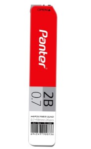 مغز اتود0.7پنتر