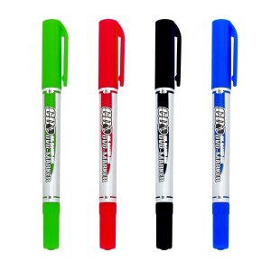 ماژیک سی دی