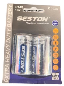 باطری متوسط بستونC