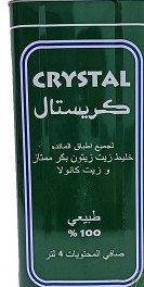 روغن زیتون بکرکریستال حلب اسپانیا4لیتر