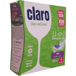 قرص ماشین ظرفشویی11کاره کلارو20